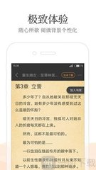 欧宝app官网下载张信哲